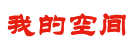 前沿視訊