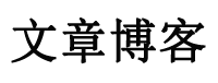 前沿視訊