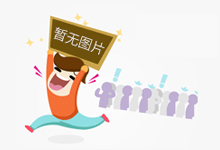 《草木人间》曝未公开片段 蒋勤勤坠入传销深渊